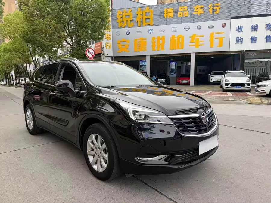 Buick Envision Plus