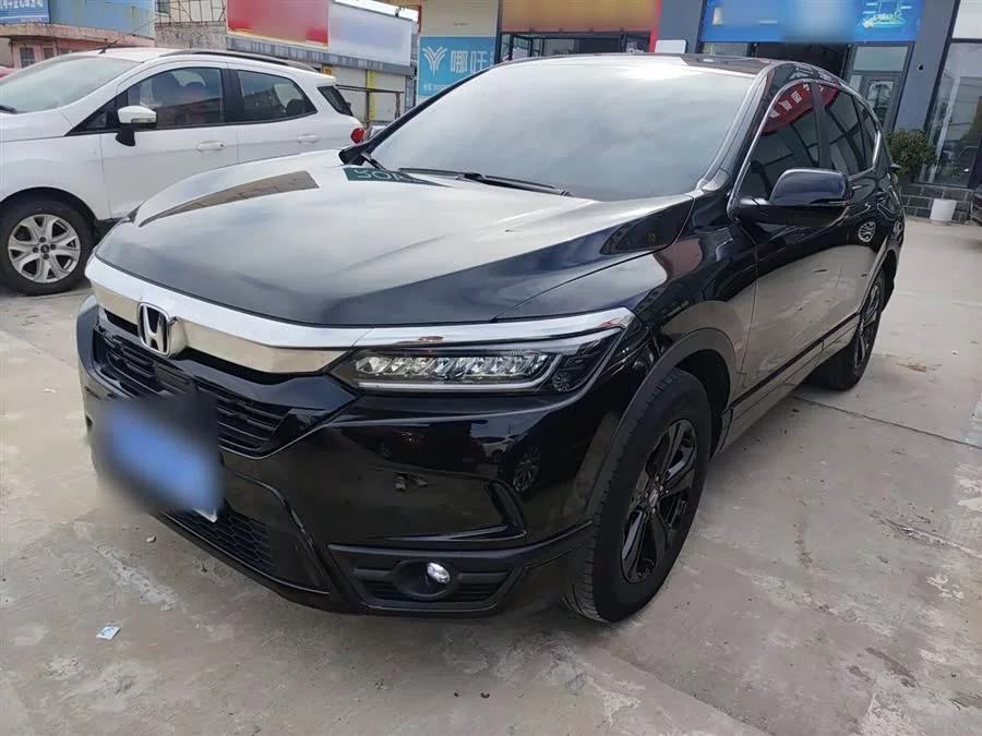 Honda Haoying