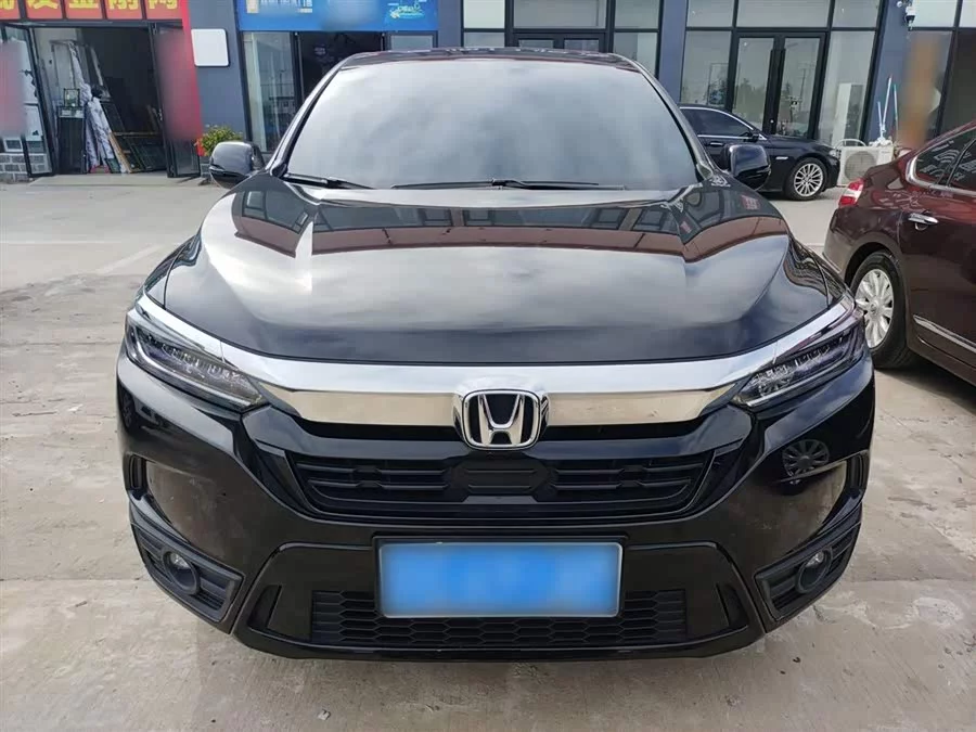 Honda Haoying