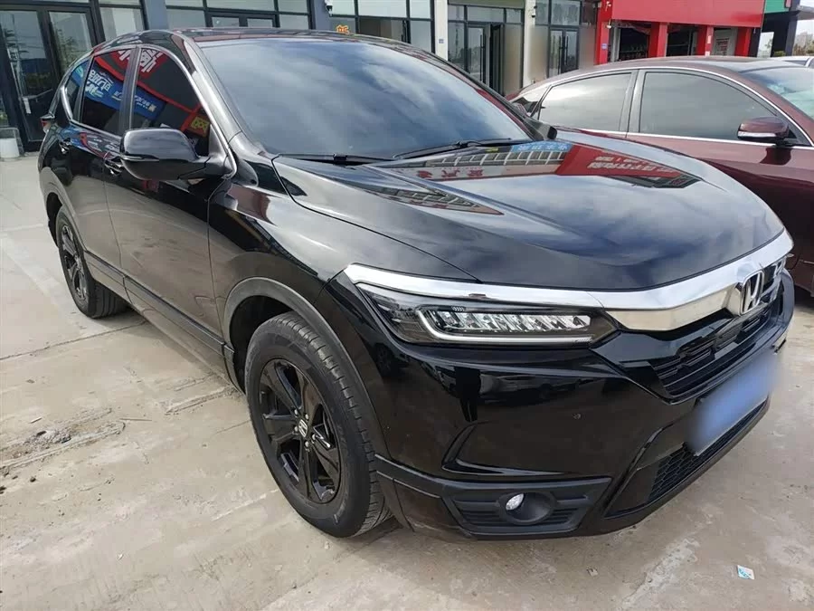 Honda Haoying