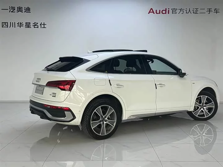 Audi Q5L Sportback