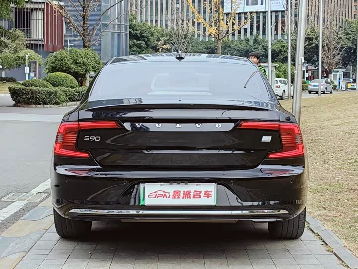 Volvo S90 plug-in hybrid