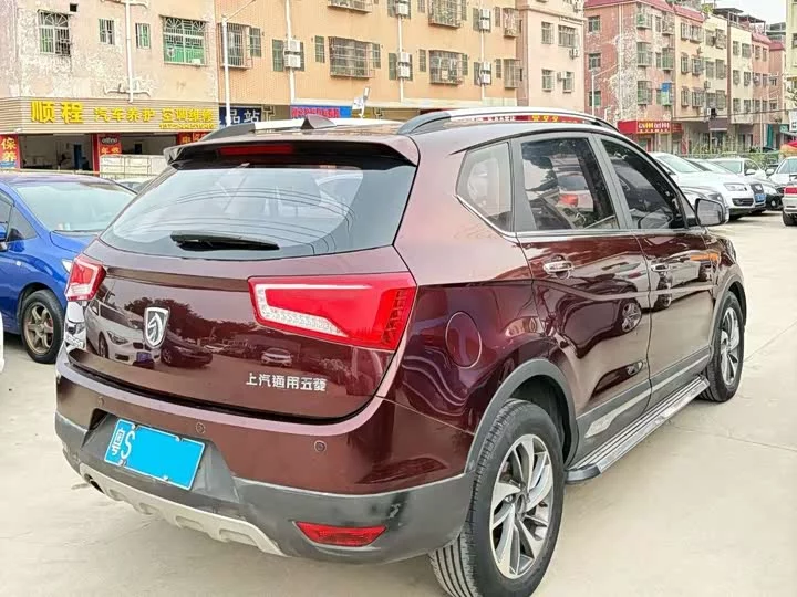 Baojun 560