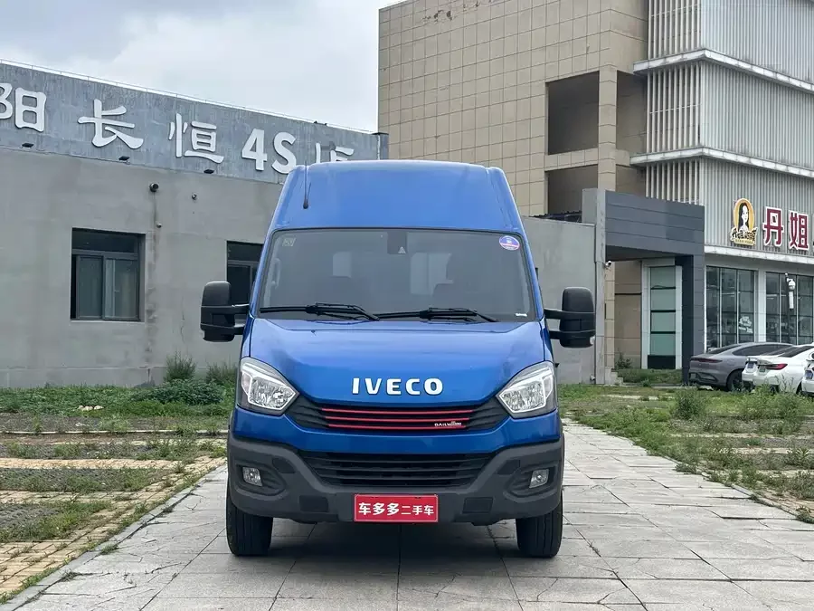 Iveco Wolfson
