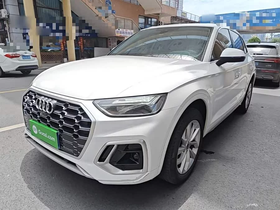 Audi Q5L