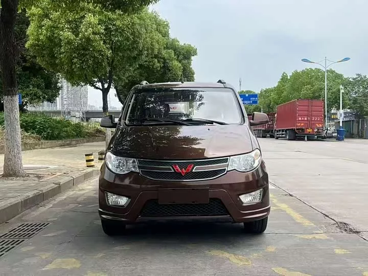 Wuling Hongguang