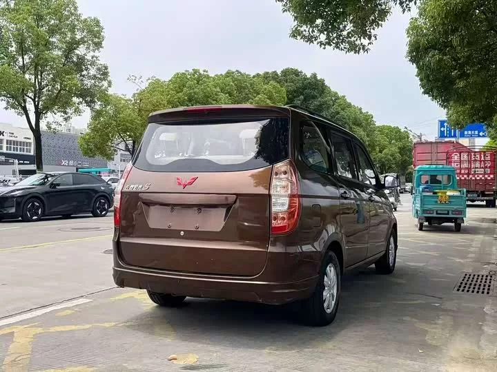 Wuling Hongguang