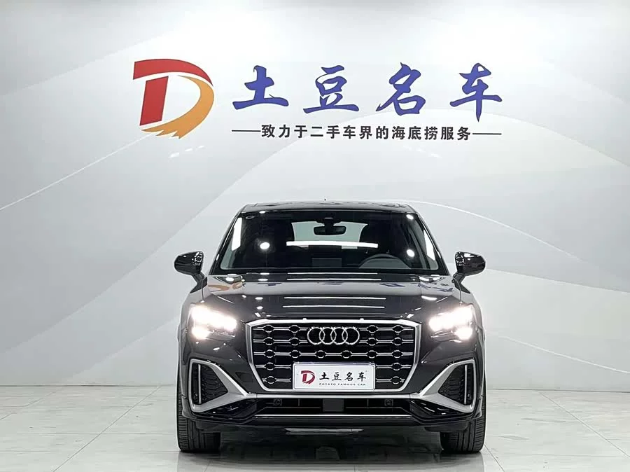 Audi Q2L
