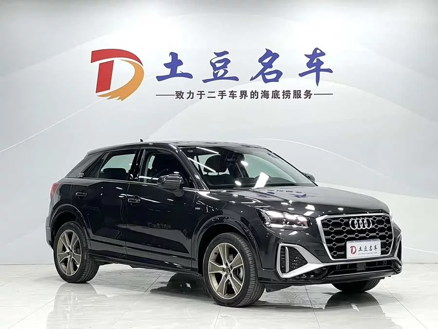 Audi Q2L