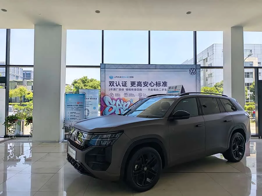 Volkswagen Teramont