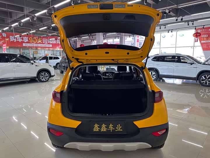 kia Yipao