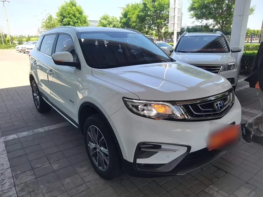 Geely Boyue