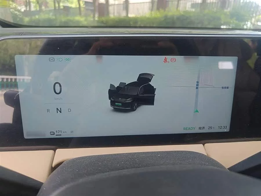 Leapmotor C11