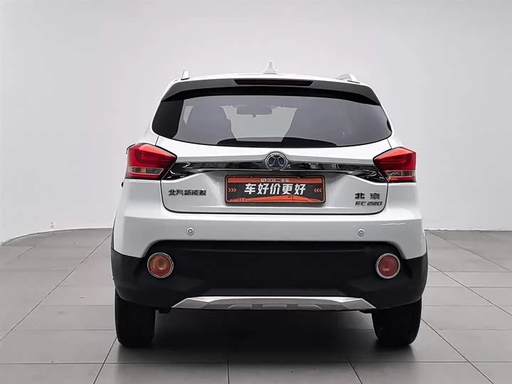 BAIC EC