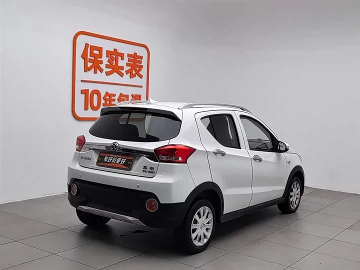 BAIC EC