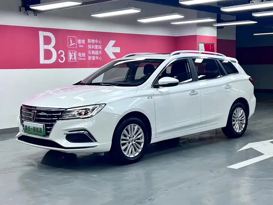 Roewe Ei5