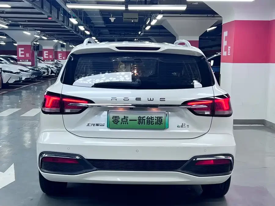 Roewe Ei5
