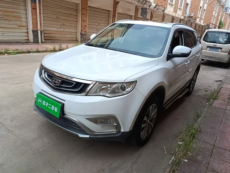 Geely Boyue