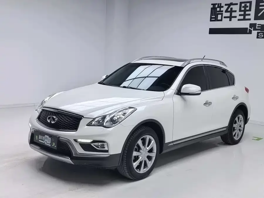 Infiniti QX50