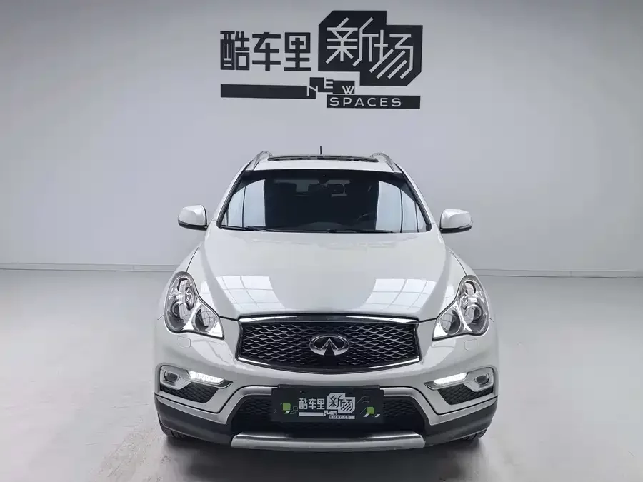 Infiniti QX50