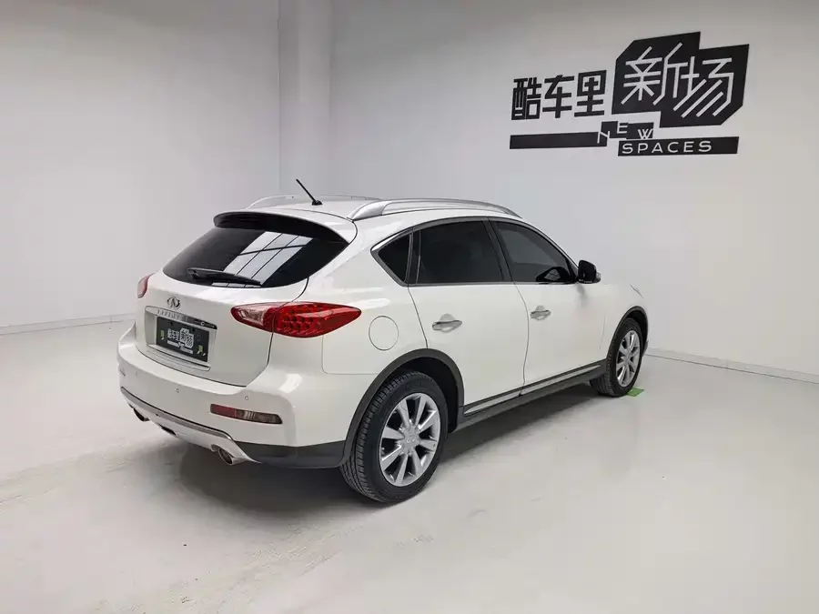 Infiniti QX50