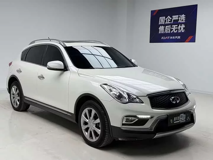 Infiniti QX50