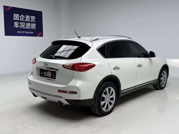 Infiniti QX50