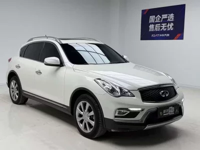 Infiniti QX50
