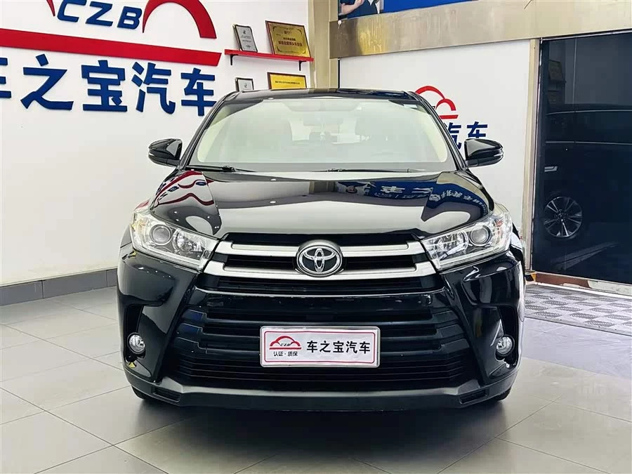 Toyota Highlander