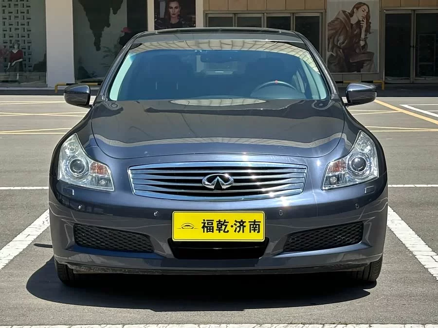 Infiniti G Series
