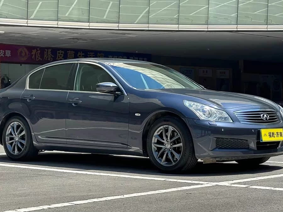 Infiniti G Series