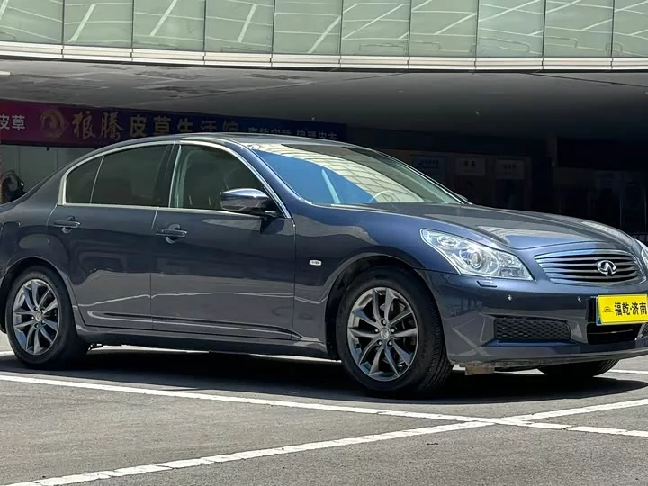 Infiniti G Series