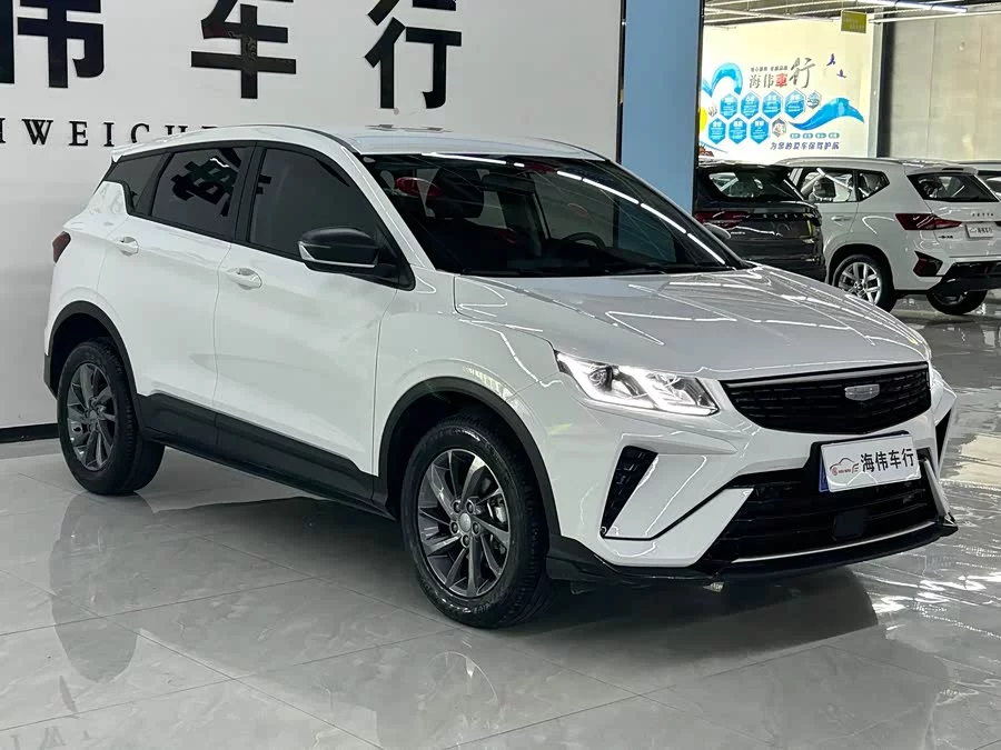 Geely Binyue