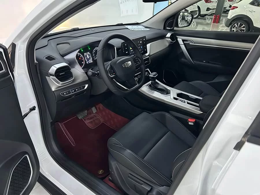Geely Binyue