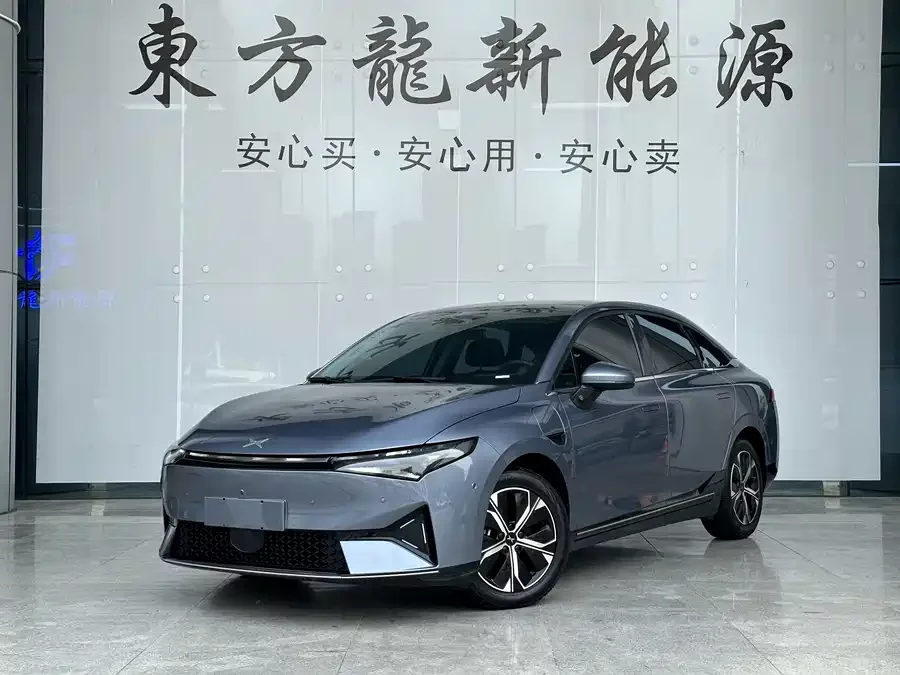 Xpeng P5