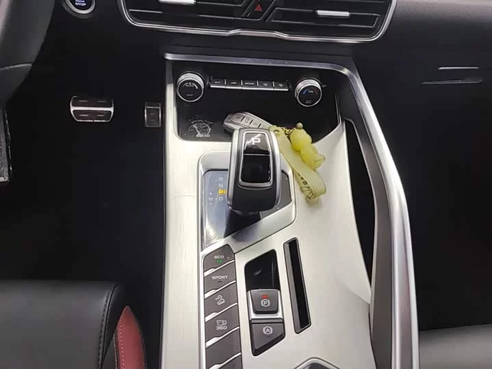 Geely Binyue