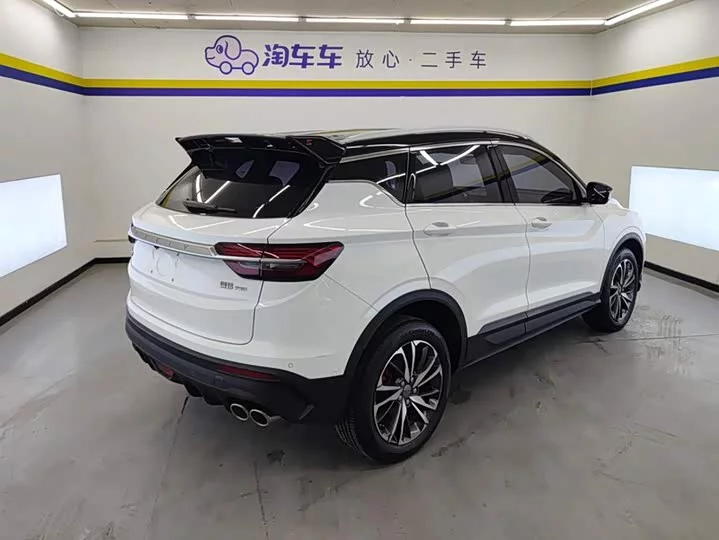 Geely Binyue