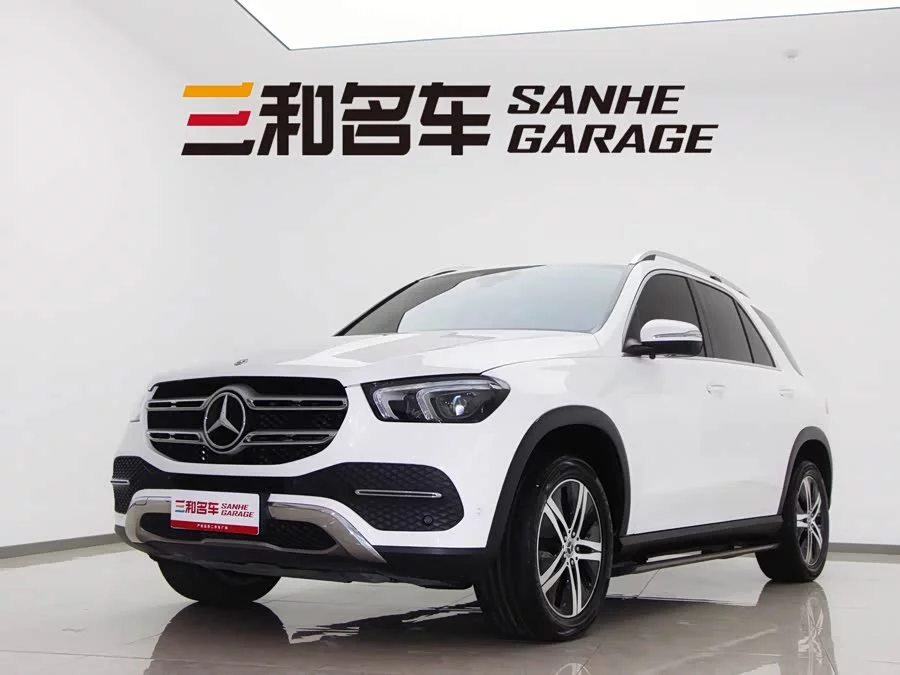 Mercedes Benz GLE (Imported)