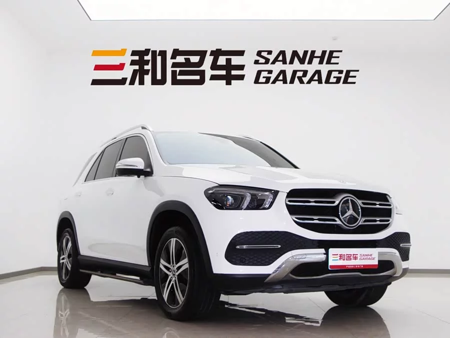 Mercedes Benz GLE (Imported)