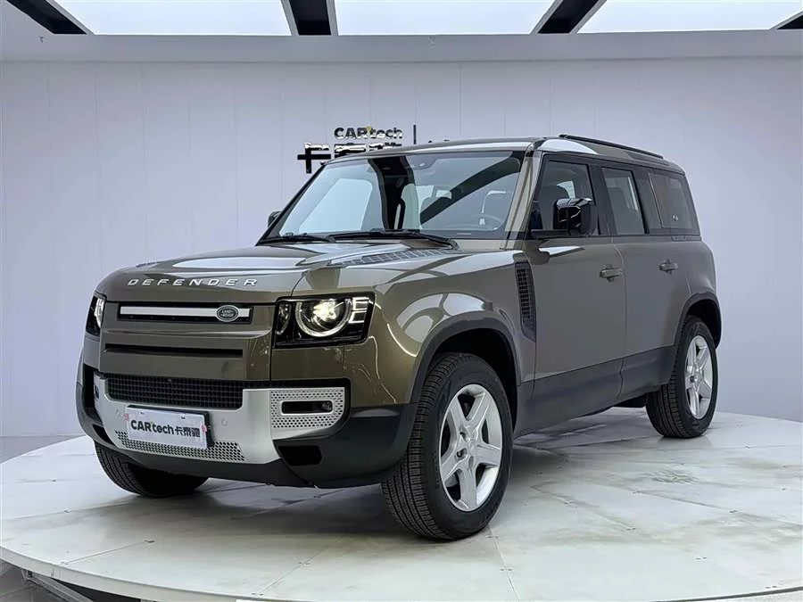 Land Rover guard
