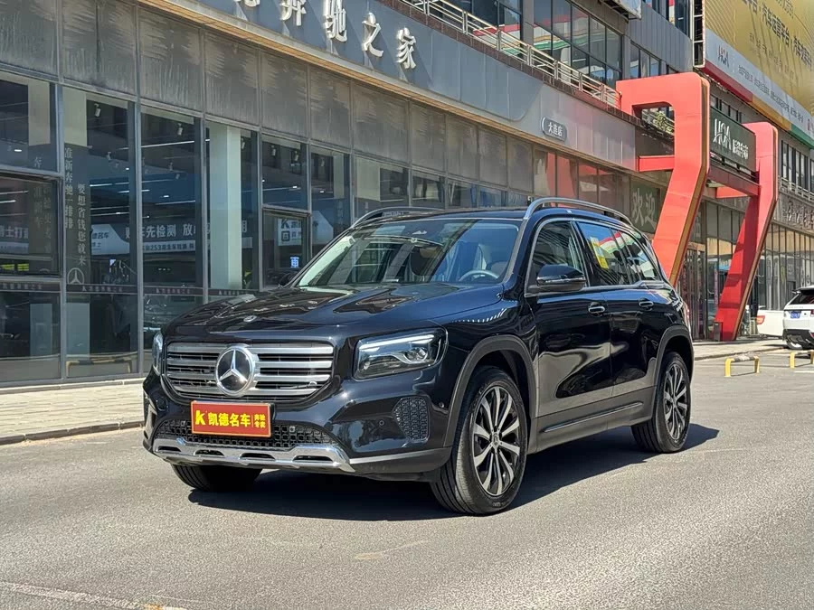 Mercedes Benz GLB