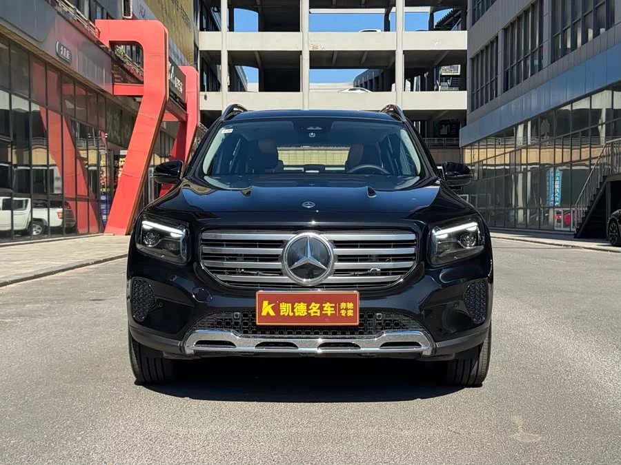 Mercedes Benz GLB