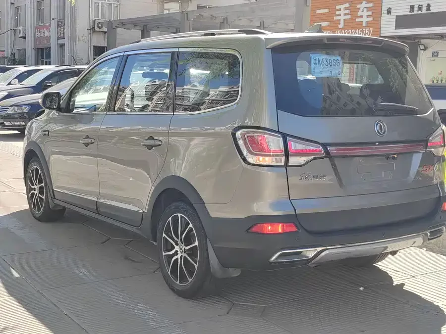 Dongfeng Fengxing SX6