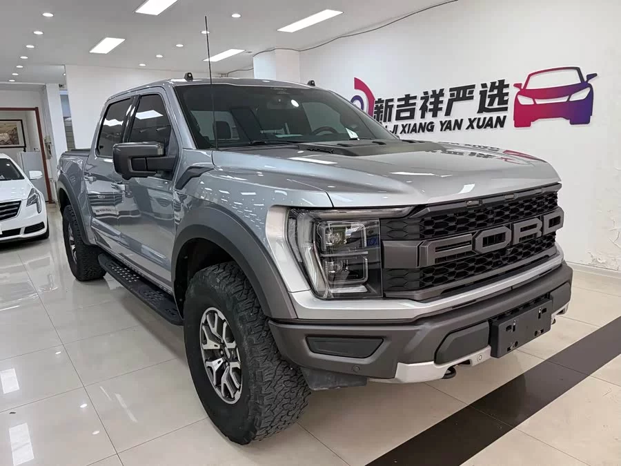 Ford F-150 Raptor