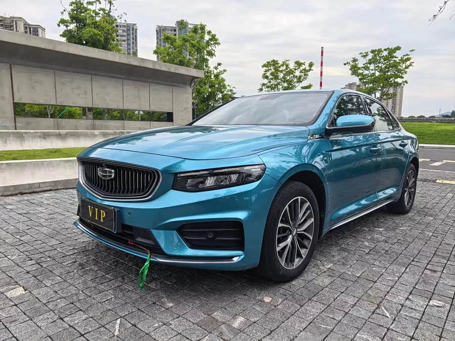 Geely Xingrui