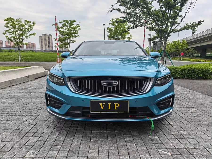 Geely Xingrui