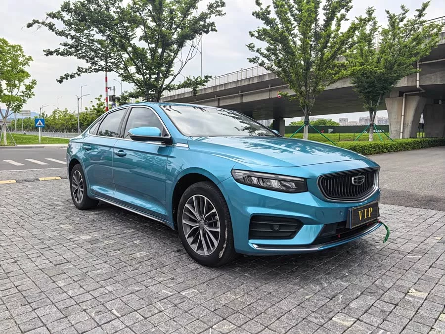 Geely Xingrui
