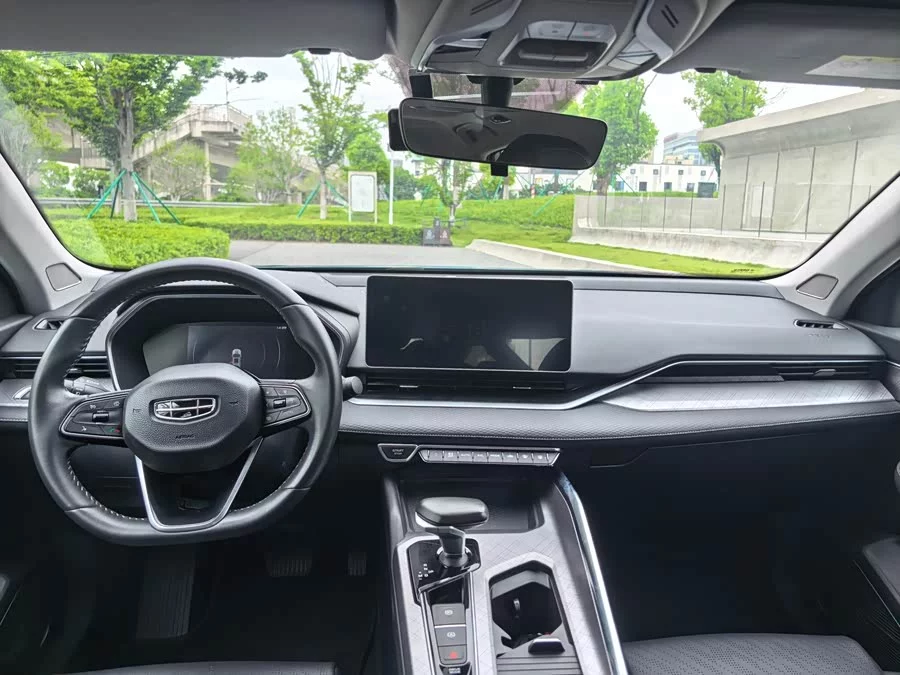 Geely Xingrui