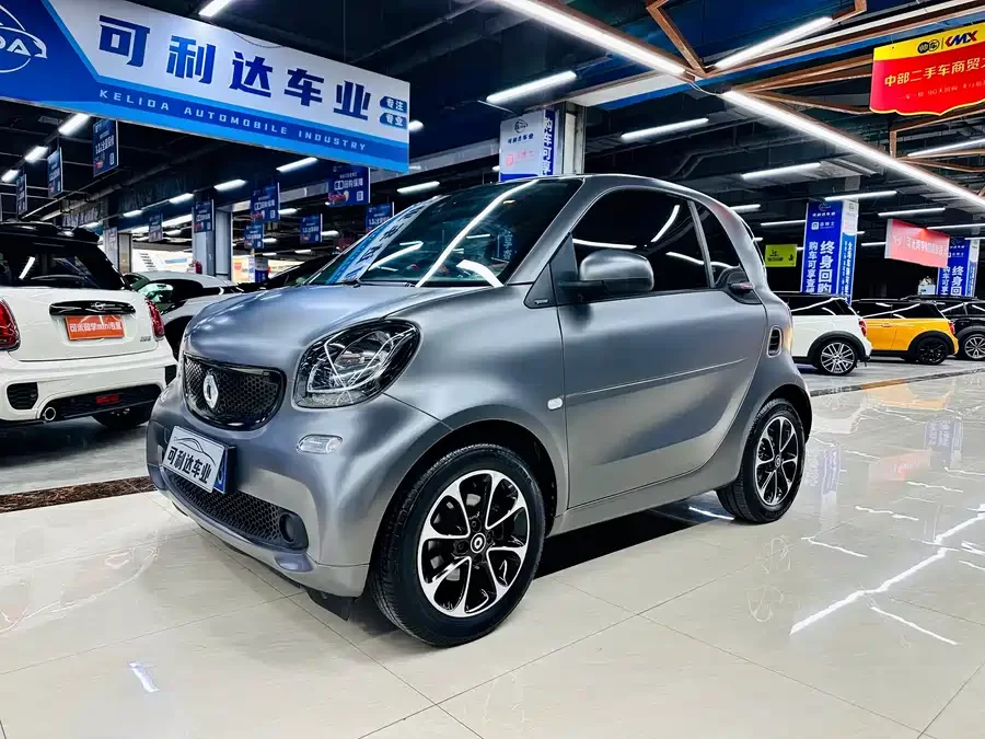 smart fortwo