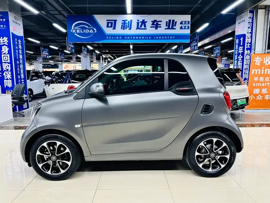 smart fortwo
